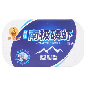 优博茁悦儿童营养配方奶粉