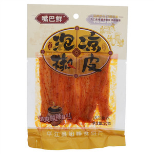 嘴巴鲜泡椒凉皮