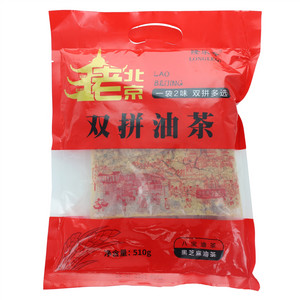 隆乐奇八宝油茶黑芝麻油茶双拼油茶