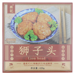 樊记狮子头
