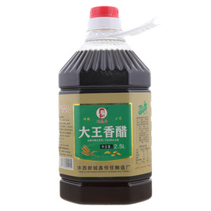 杨选会大王香醋