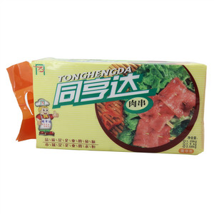 同亨达肉串