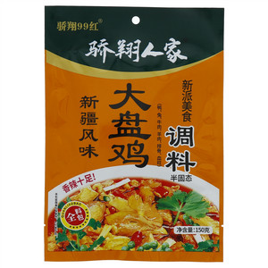 骄翔99红骄翔人家新疆风味大盘鸡半固态调料