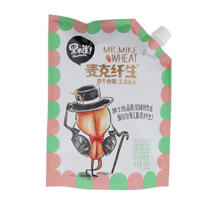黑木崖麦克纤生