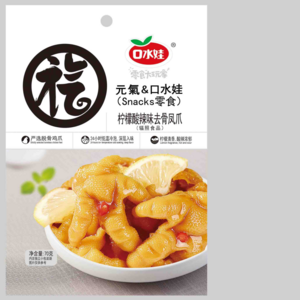 口水娃柠檬酸辣味去骨凤爪