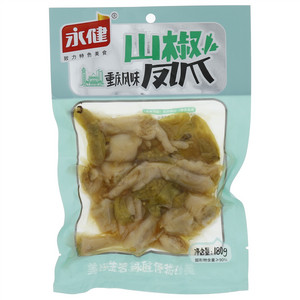 永健山椒凤爪