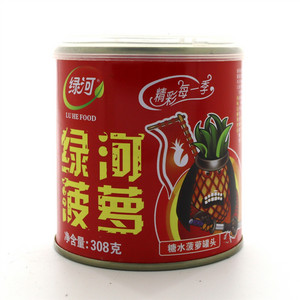 绿河糖水菠萝罐头