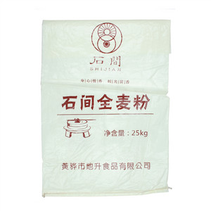 石间 身心慢养 时光留香石间全麦粉