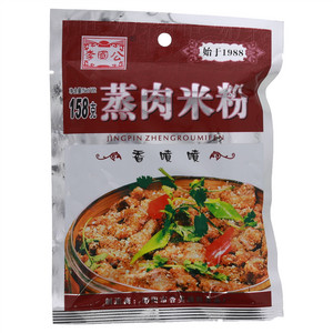 李国公蒸肉米粉（固态调味料）