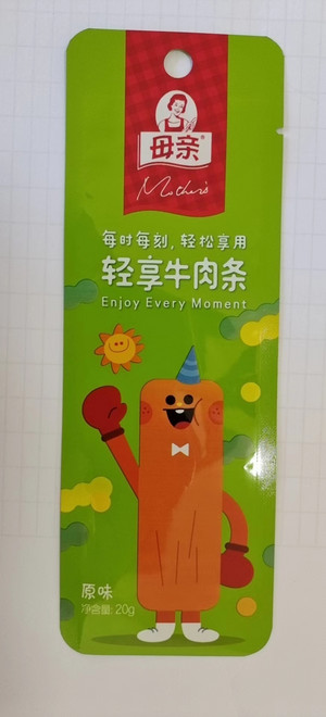 母亲牌轻享牛肉条（原味 ）肉灌肠类 净含量：20g