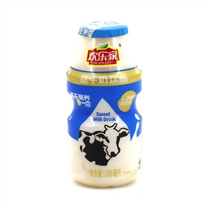甜牛奶饮品