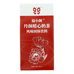 福小颜丹颜暖心奶茶风味固体饮料