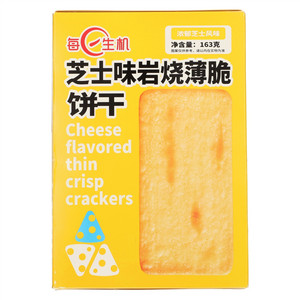 每日生机芝士味岩烧薄脆饼干