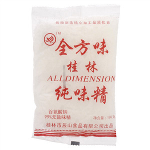 全方味桂林纯味精谷氨酸钠99%无盐味精