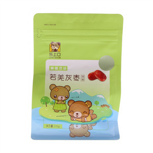 乐上口若羌灰枣