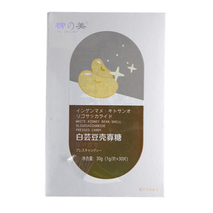 柳の美白芸豆壳寡糖压片糖果