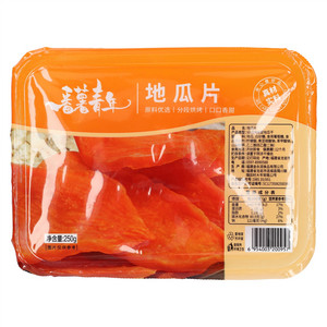 番薯青年地瓜片