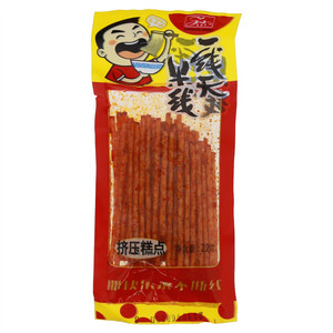 香满天一线天米线