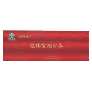 圣品逸轩紫阳富硒红茶