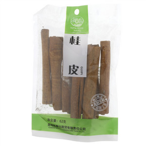 裕泰桂皮