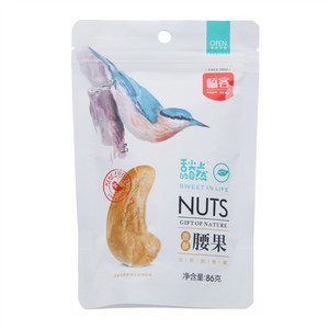 嗑客香酥腰果