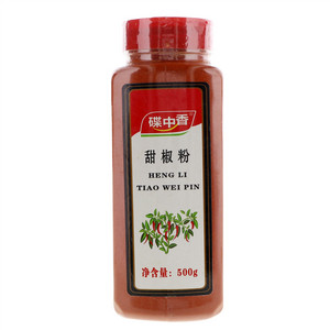 碟中香甜椒粉