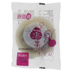 食滋源蒸果子黑芝麻味熟粉糕点