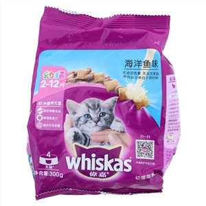 whiskas偉嘉海洋鱼味幼猫猫粮