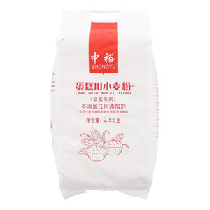 2.5kg中裕蛋糕用小麦粉