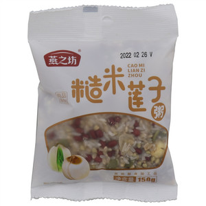 燕之坊尚品系列糙米莲子粥