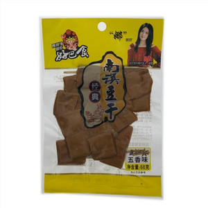 好巴食南溪豆干（五香味）