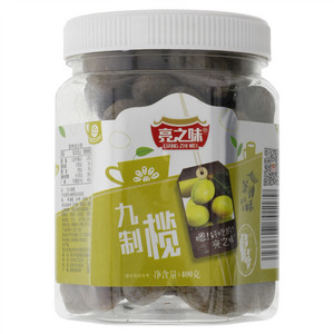 亮之味九制榄
