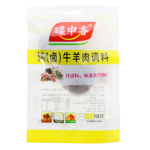 碟中香炖（卤）牛羊肉调料