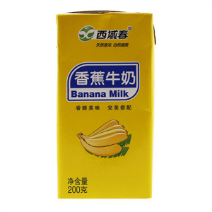 香蕉牛奶