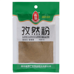 莲花孜然粉