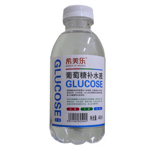 葡萄糖补水液风味饮料