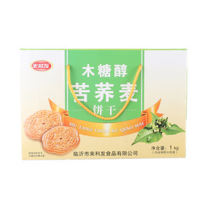 木糖醇桃酥