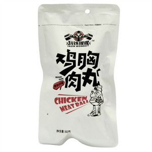 奥尔良味鸡胸肉丸