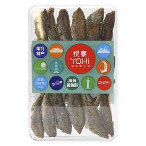 悦泰海苔黄鱼酥