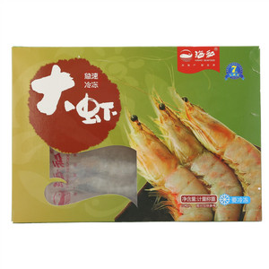 海和七道鲜海捕对虾