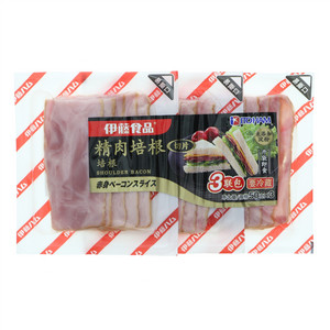 ITOHAM伊藤食品切片精肉培根