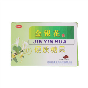 金堂庄金银花味硬质糖果