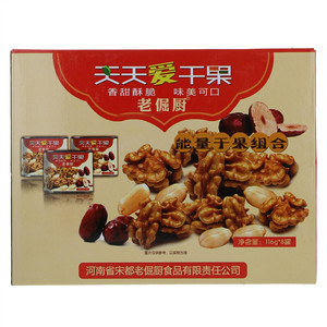 老倔厨五香花生（炒货食品及坚果制品 油炸类）