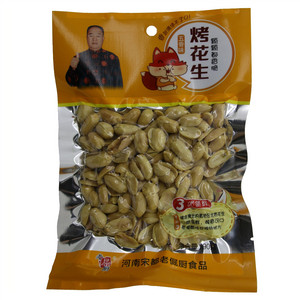 老倔厨烤花生 五香味