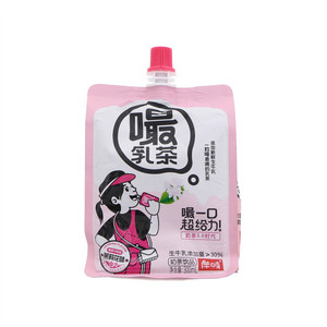 嘬乳茶茉莉花味奶茶饮品