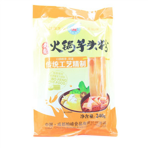 黄龙火锅芋头粉（保鲜火锅芋头粉条）