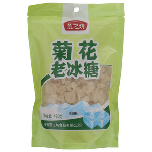 燕之坊菊花老冰糖