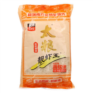 太粮靓虾王香软米