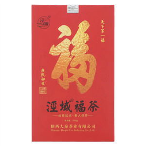 泾域泾阳茯茶·泾域福茶