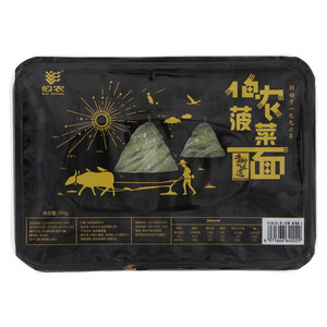 伯农菠菜面